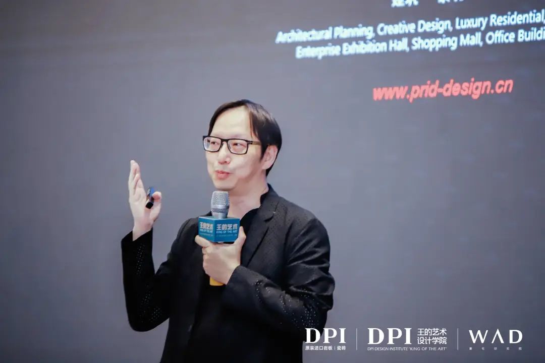 王的藝術(shù)｜DPI亞洲頂奢豪宅現(xiàn)場研學(xué)（上海站）成功舉辦26.jpg