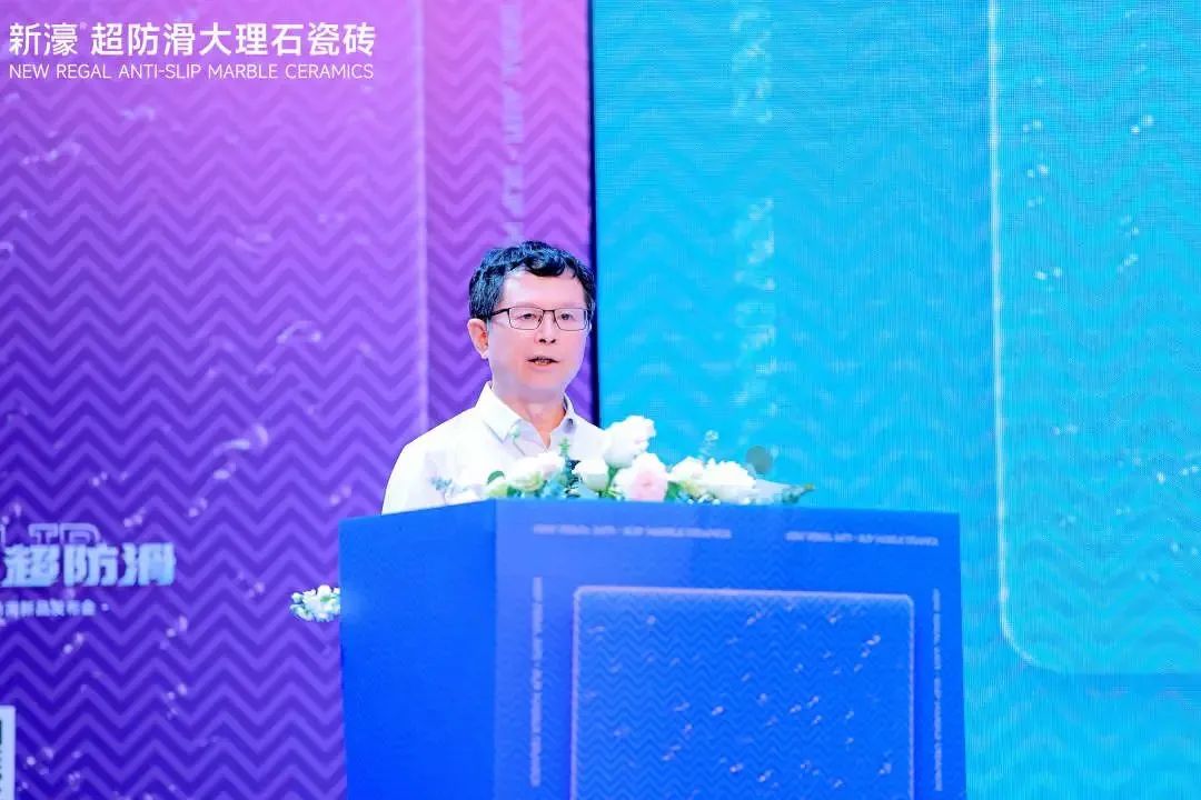 新濠品牌戰(zhàn)略升級暨二代超防滑新品發(fā)布會圓滿成功！4.jpg