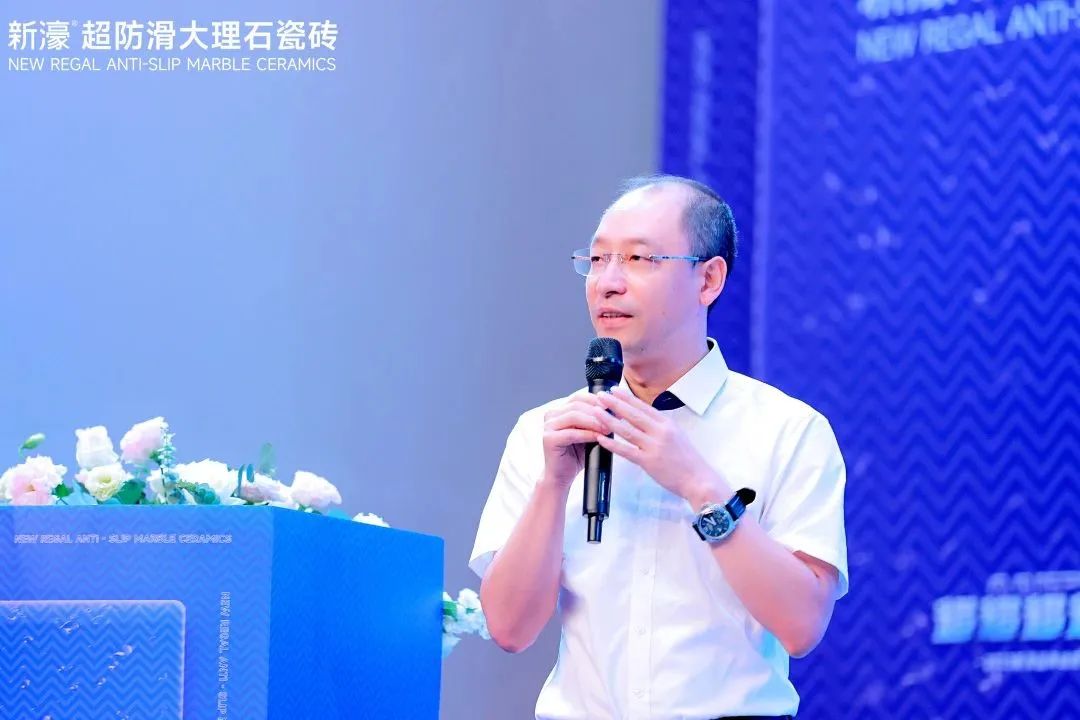 新濠品牌戰(zhàn)略升級暨二代超防滑新品發(fā)布會圓滿成功！6.jpg