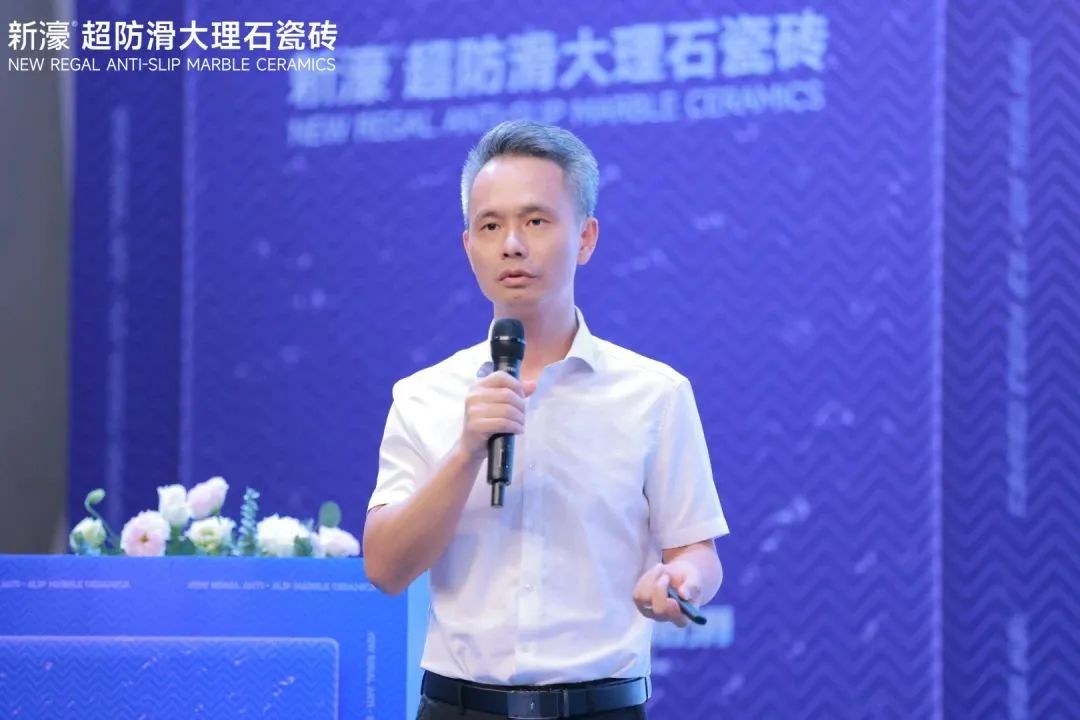 新濠品牌戰(zhàn)略升級暨二代超防滑新品發(fā)布會圓滿成功！10.jpg