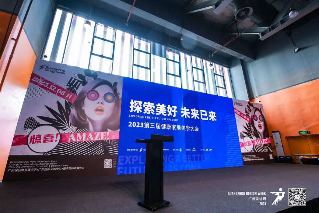 尚高衛(wèi)浴獲 “ 創(chuàng)新單位 ” 榮譽稱號！2.jpg