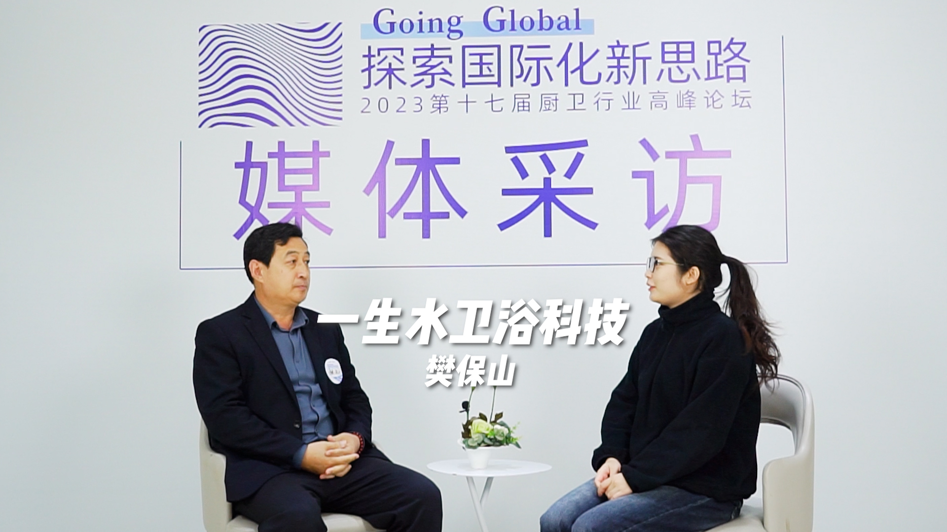 第五個(gè).00_00_00_02.Still004(1).jpg