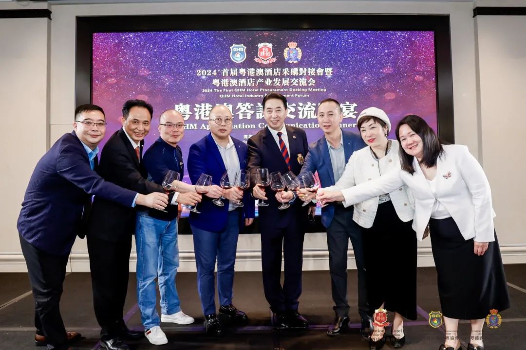 德國COSO衛(wèi)浴亮相首屆粵港澳酒店采購對(duì)接會(huì)3.jpg
