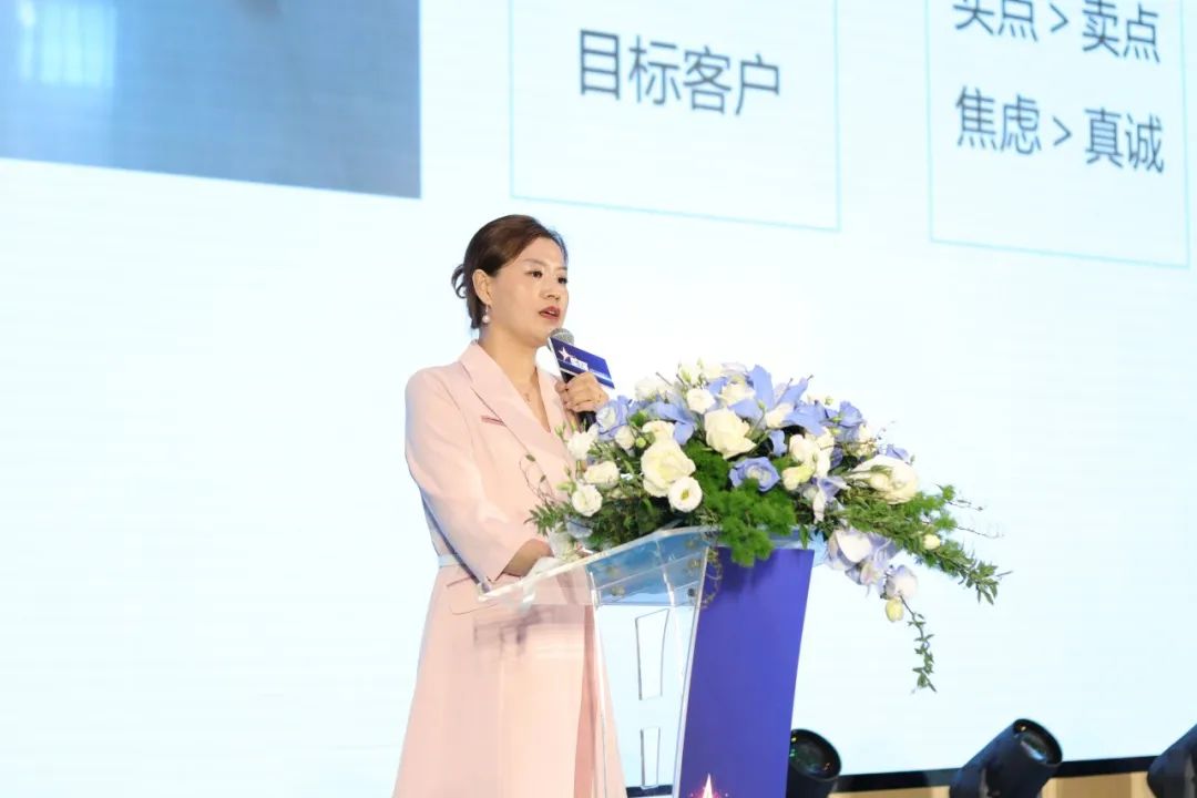 喜力瓷磚優(yōu)秀經(jīng)銷商代表景春娥作實(shí)戰(zhàn)分享.jpg