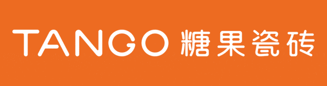 重磅喜訊！技巧世界冠軍吳仕恒續(xù)約糖果瓷磚代言人.gif