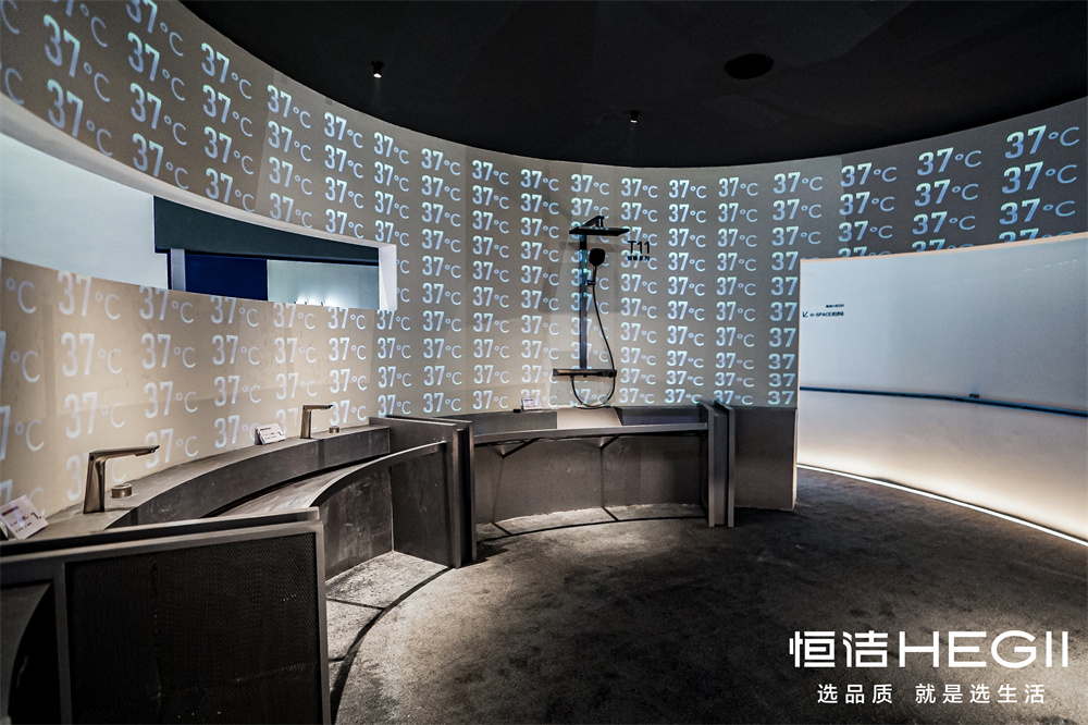 5、“37°設(shè)計(jì)空間”.jpg