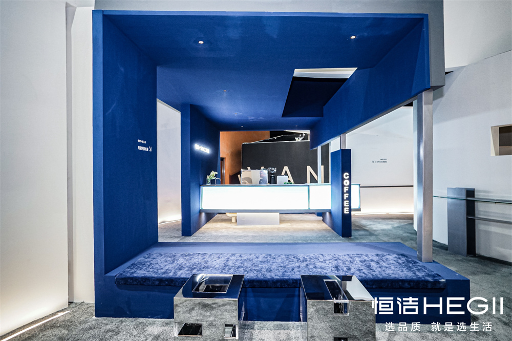 14、咖啡區(qū)展示.jpg