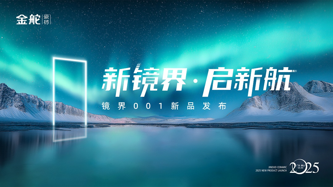 1-活動(dòng)主畫面新.jpg