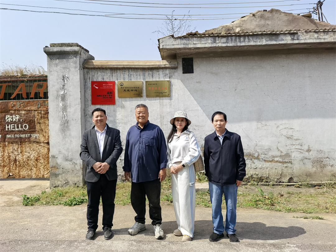 盛世長安小學(xué)赴井陘礦區(qū)古村落藝術(shù)村開展美育研學(xué)實(shí)踐活動(dòng)25.jpg