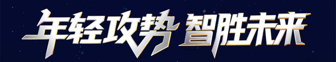 5-標(biāo)題.jpg
