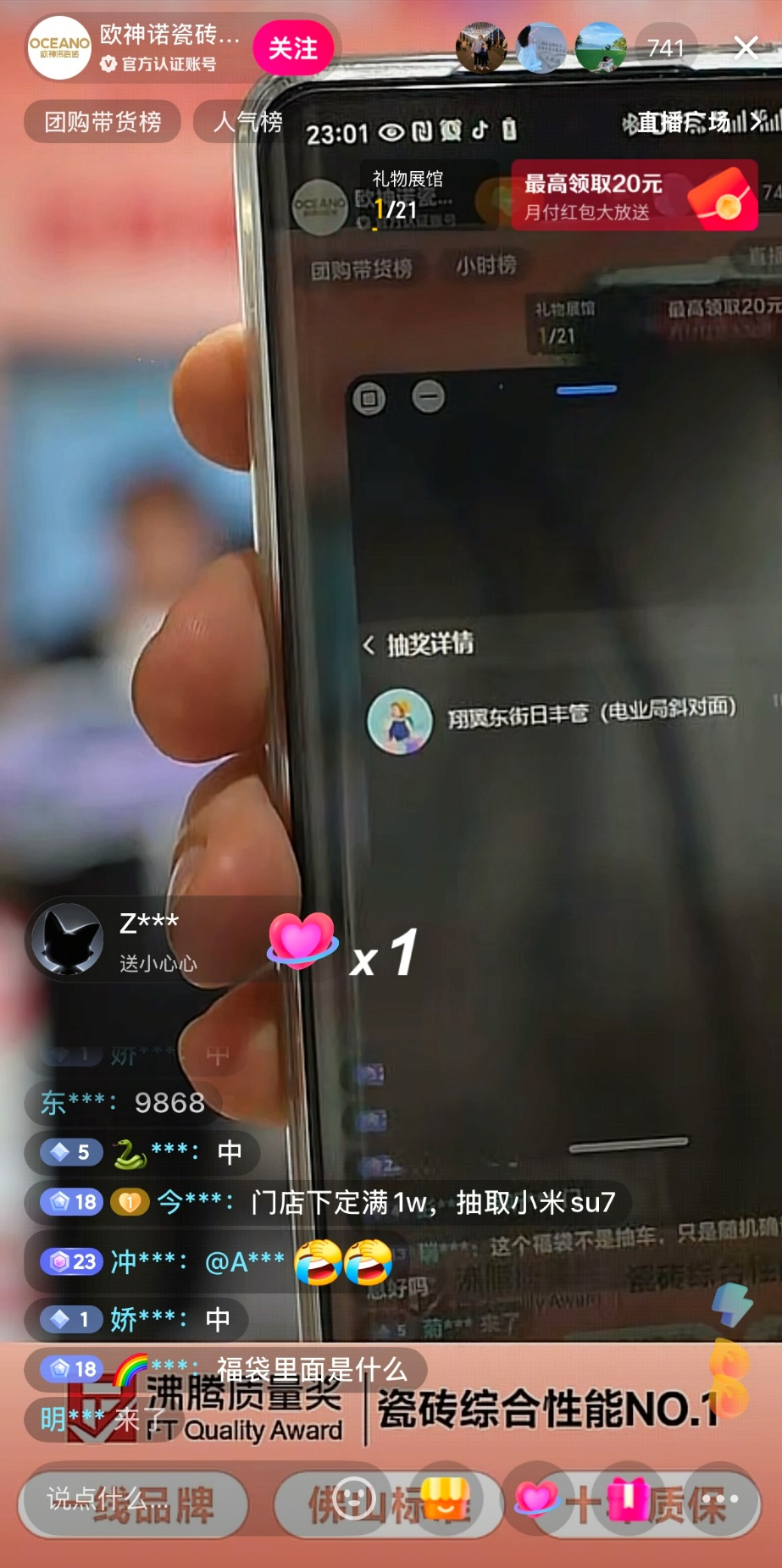 圖片 3.png