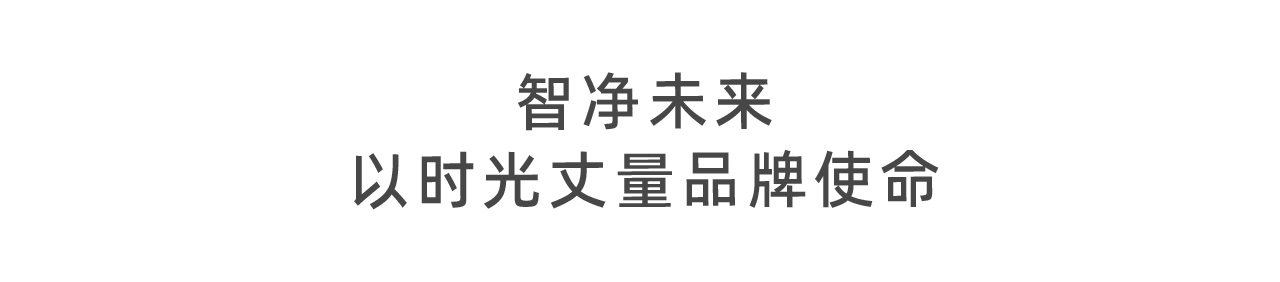 鎺ㄦ枃鏍囬_04.jpg