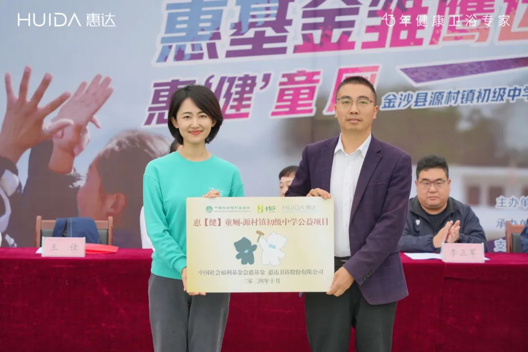 圖片6.png