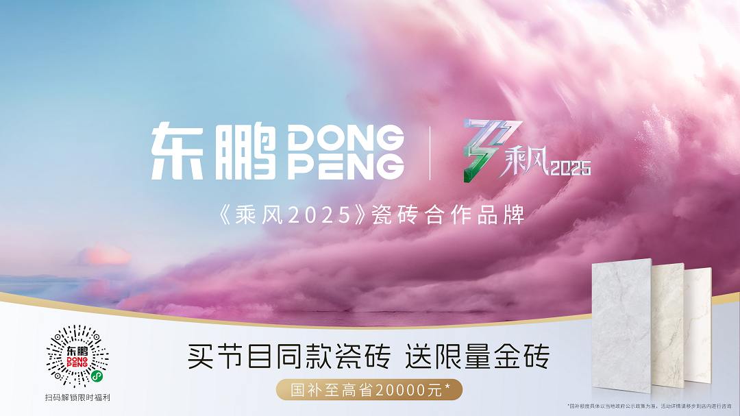 圖片2新.png