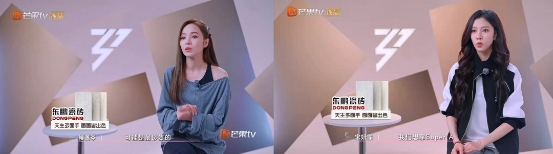 圖片3新.png