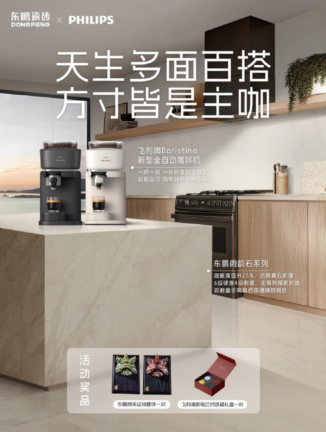 圖片7新.png
