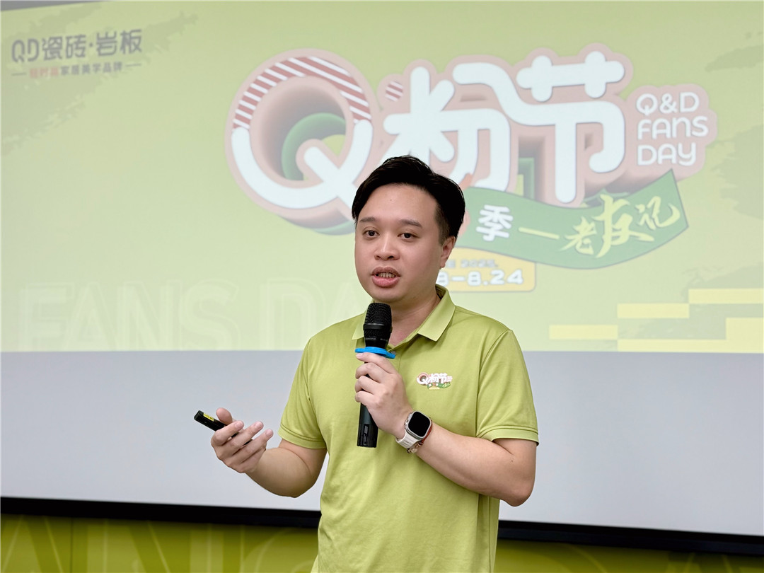 微信圖片_20250709164736.jpg