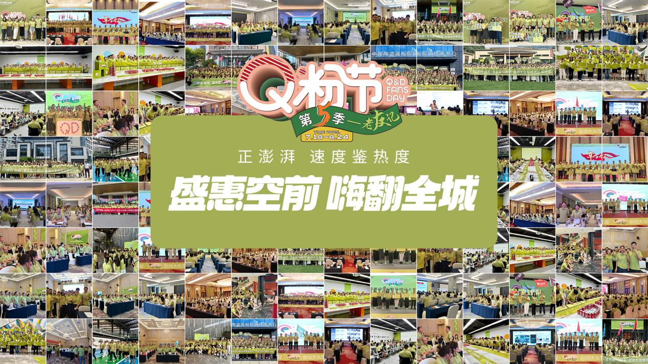 圖片 3.png