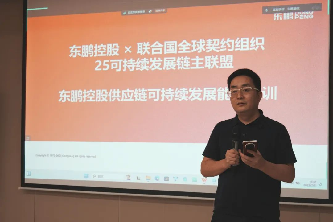 圖片7.png