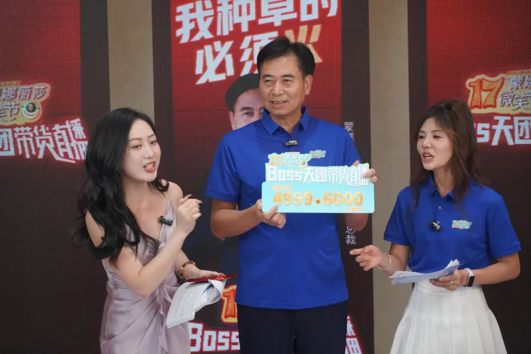 圖片2.png